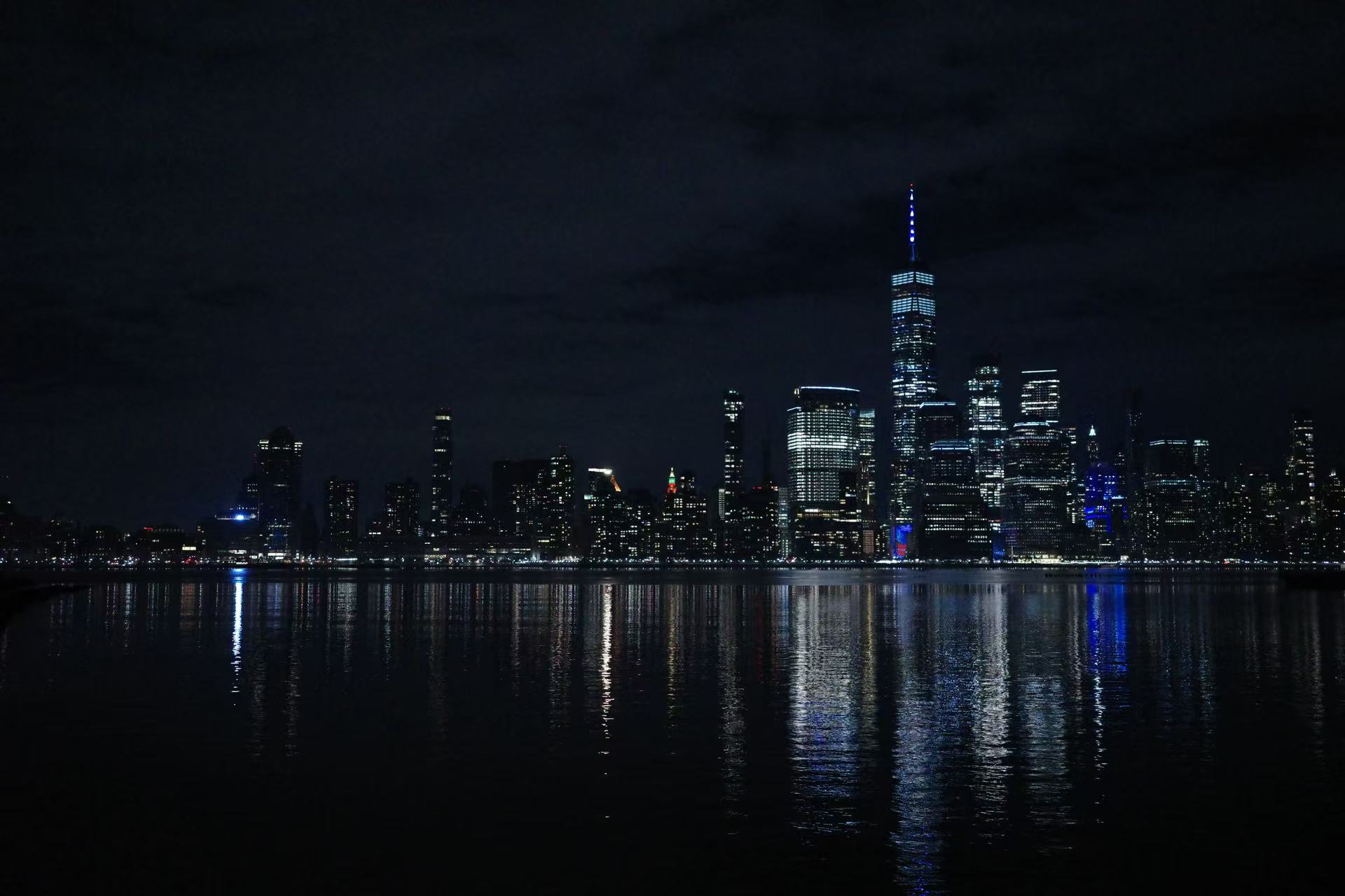 New York City