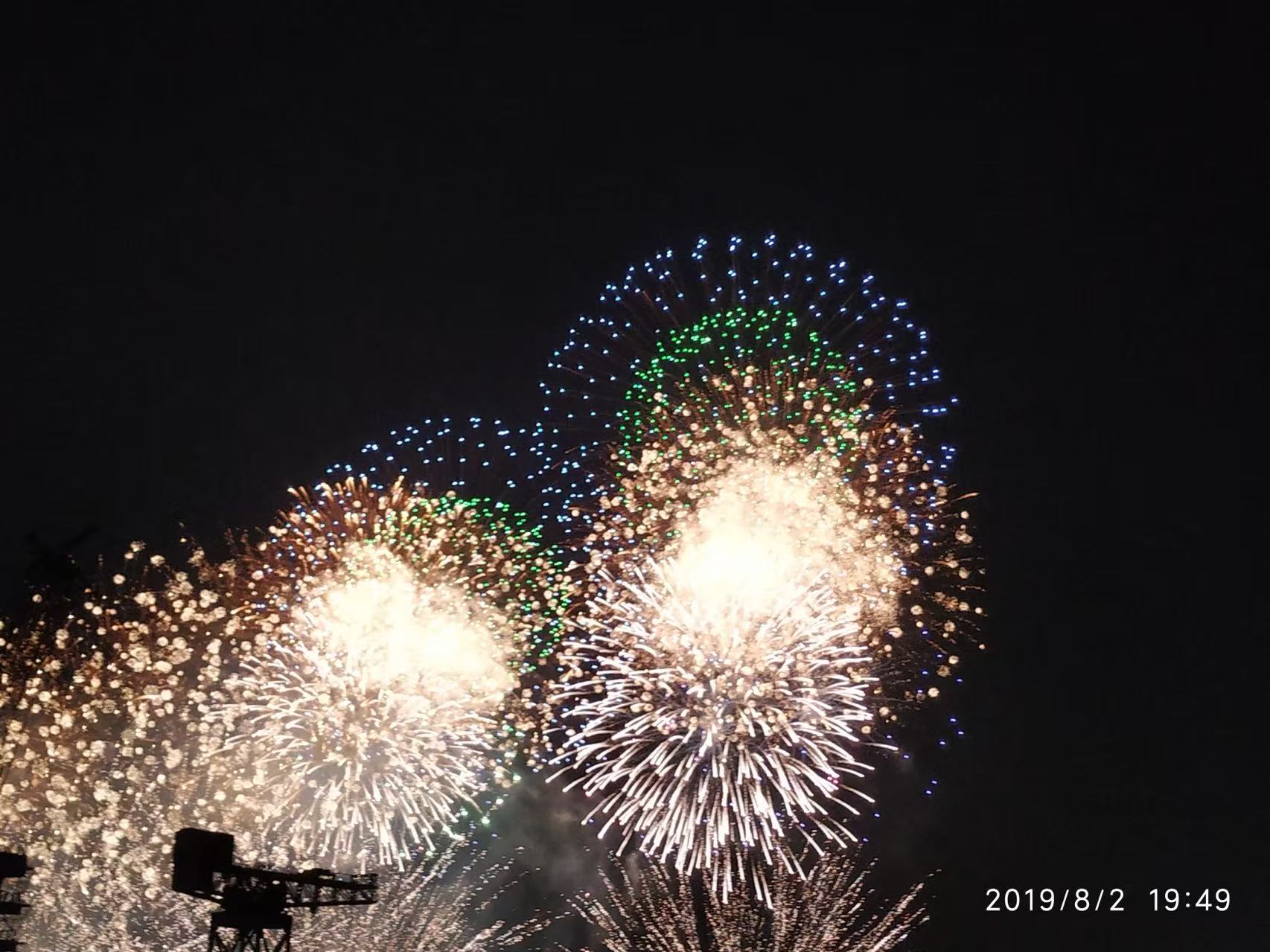 Yokohama